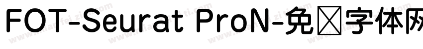 FOT-Seurat ProN字体转换